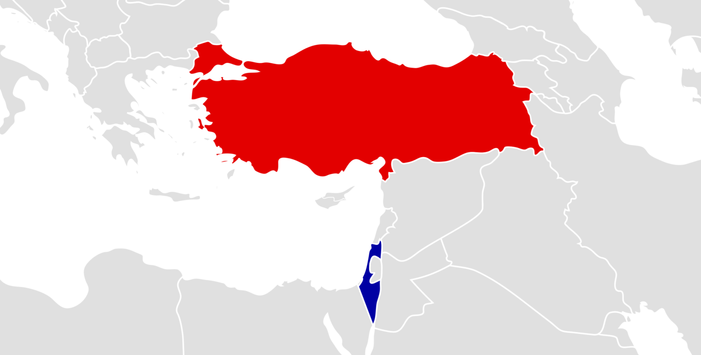 2024 Türkiye-İsrail Savaşı: Türkiye ve İsrail'in Yanında Hangi Ülkelerin Olacağına Dair 10 Benzersiz Rehber